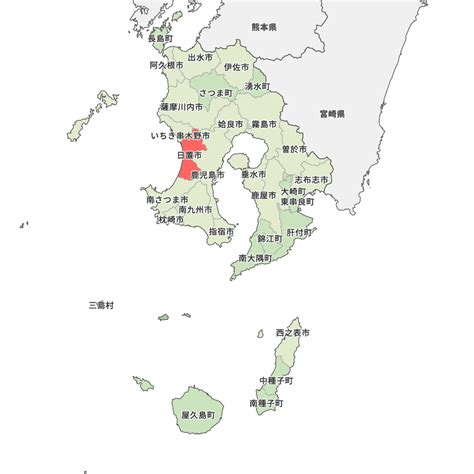 鹿屋市(鹿児島県)掲示板